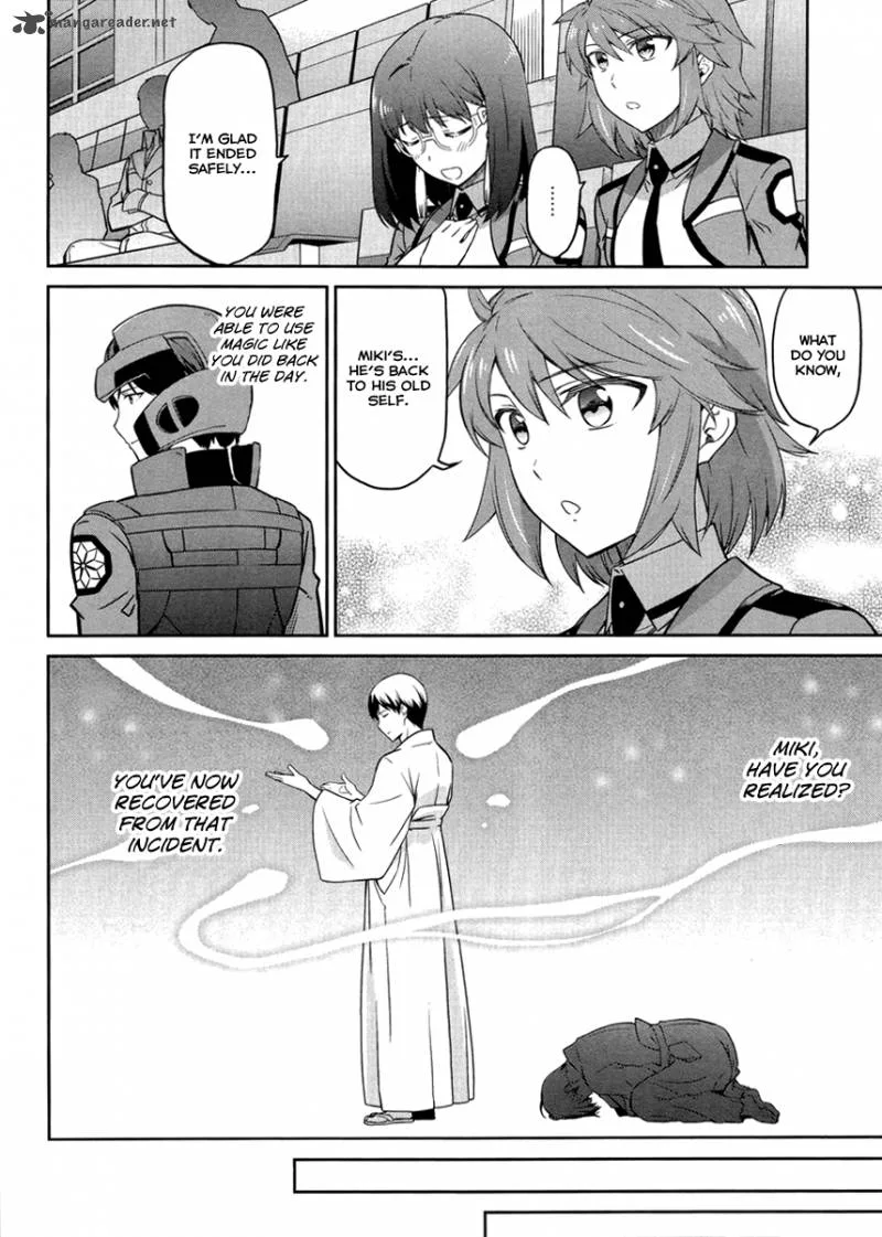 Mahouka Koukou no Rettousei - Kyuukousen-hen Chapter 20 page 13
