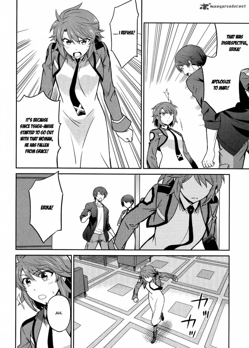 Mahouka Koukou no Rettousei - Kyuukousen-hen Chapter 20 page 19