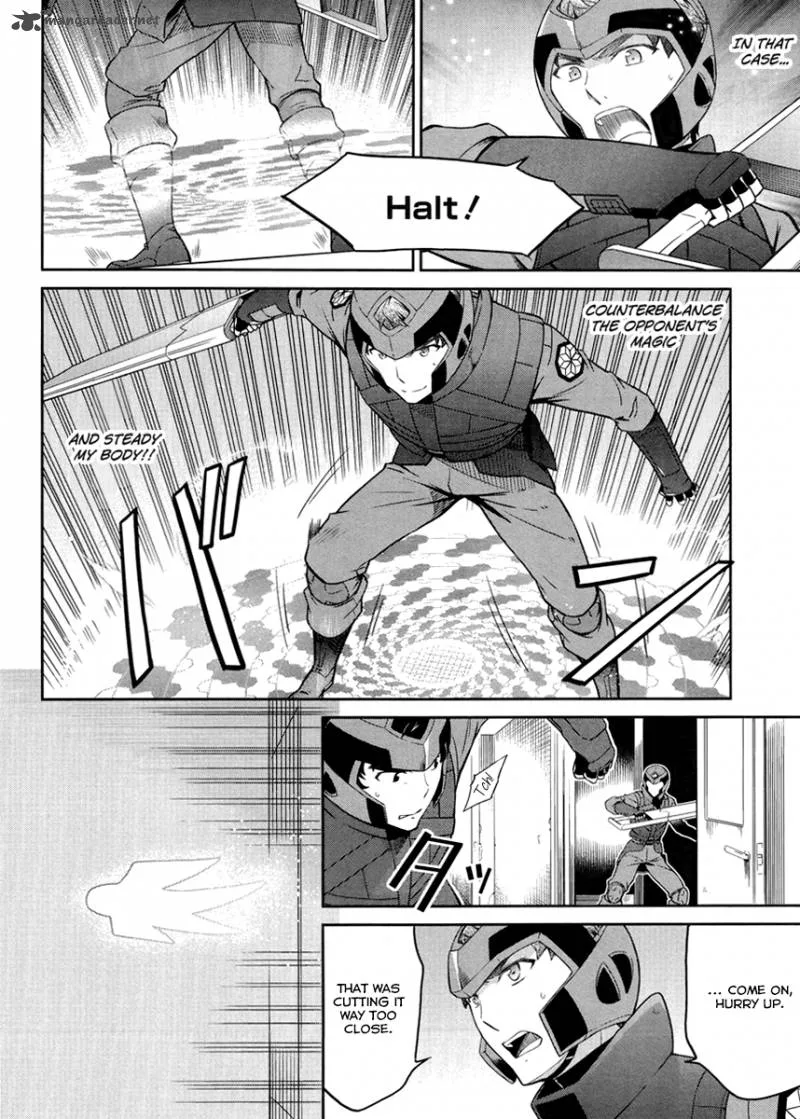 Mahouka Koukou no Rettousei - Kyuukousen-hen Chapter 20 page 7