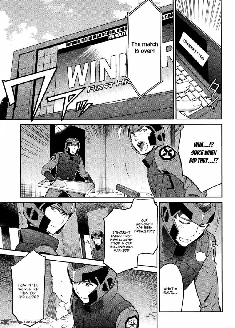 Mahouka Koukou no Rettousei - Kyuukousen-hen Chapter 20 page 12