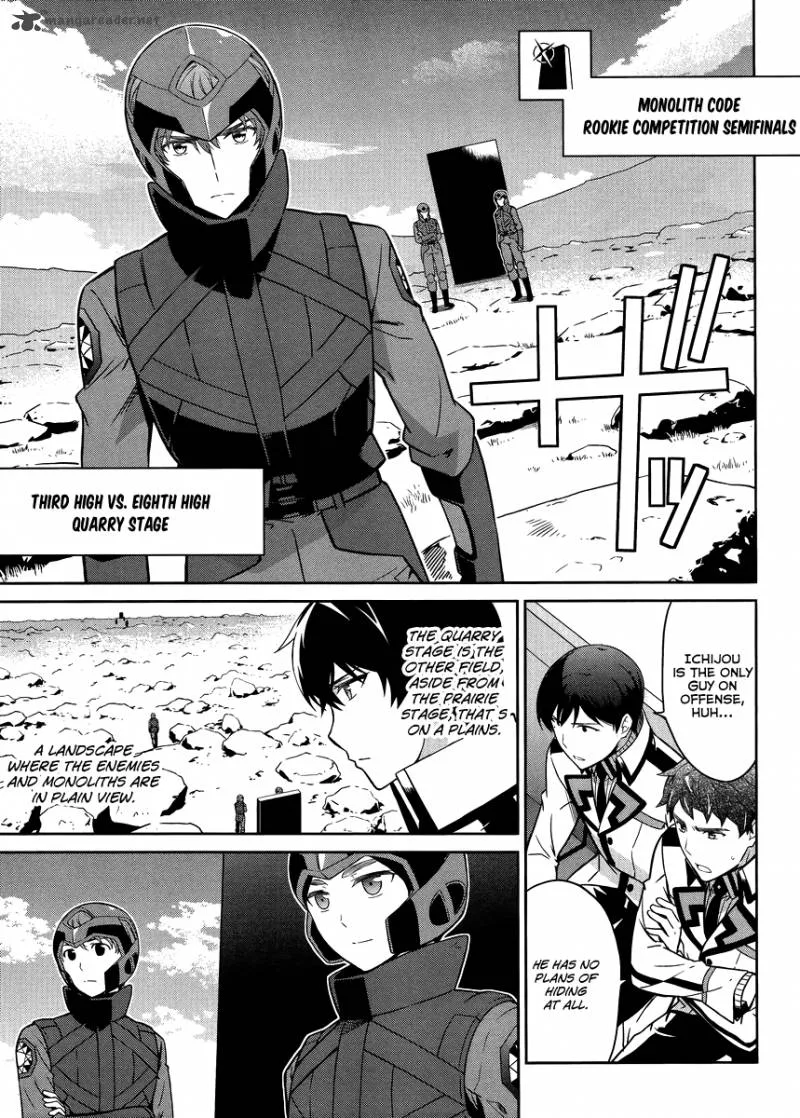 Mahouka Koukou no Rettousei - Kyuukousen-hen Chapter 20 page 22