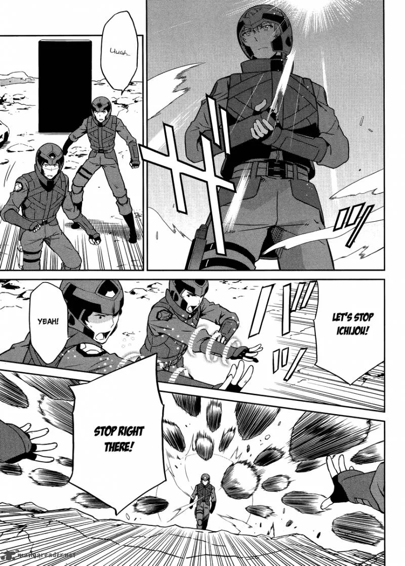Mahouka Koukou no Rettousei - Kyuukousen-hen Chapter 20 page 26