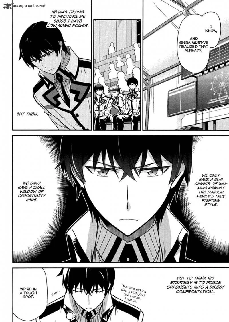 Mahouka Koukou no Rettousei - Kyuukousen-hen Chapter 21 page 5