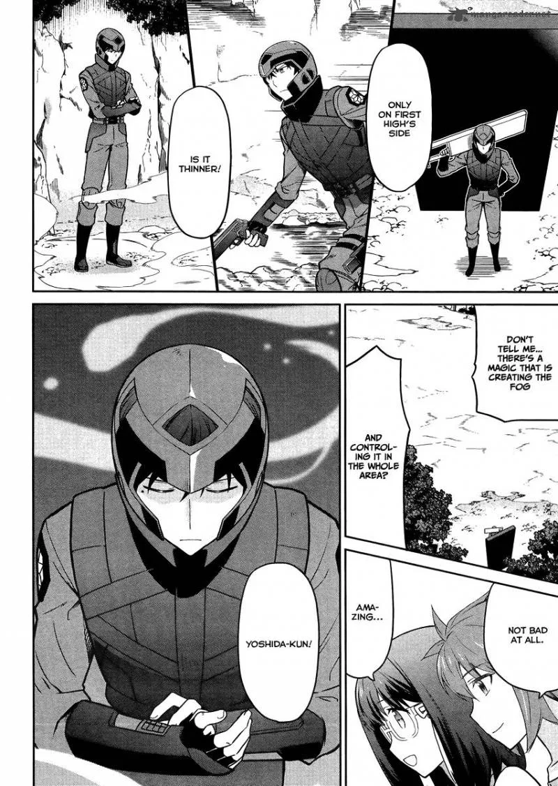 Mahouka Koukou no Rettousei - Kyuukousen-hen Chapter 21 page 13