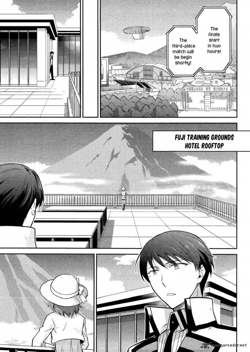 Mahouka Koukou no Rettousei - Kyuukousen-hen Chapter 21 page 16