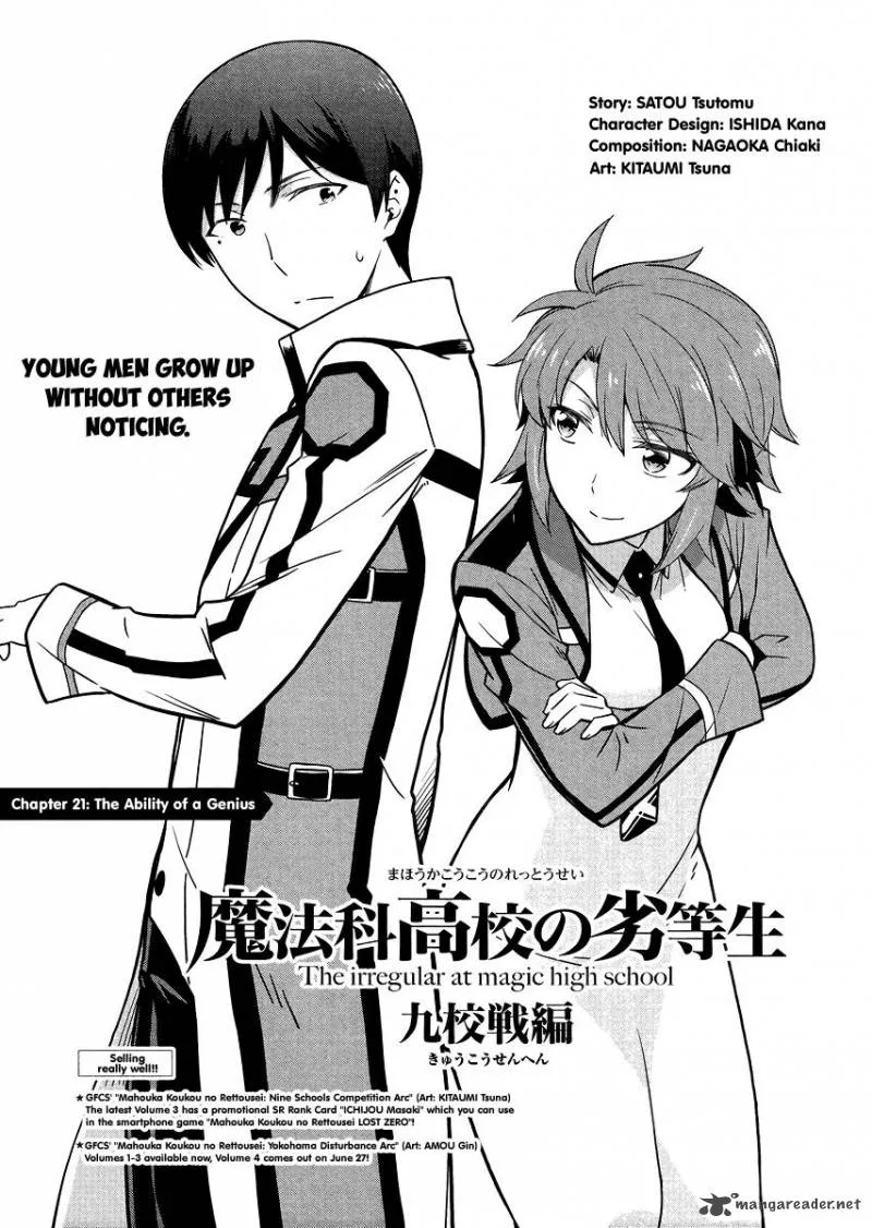 Mahouka Koukou no Rettousei - Kyuukousen-hen Chapter 21 page 2
