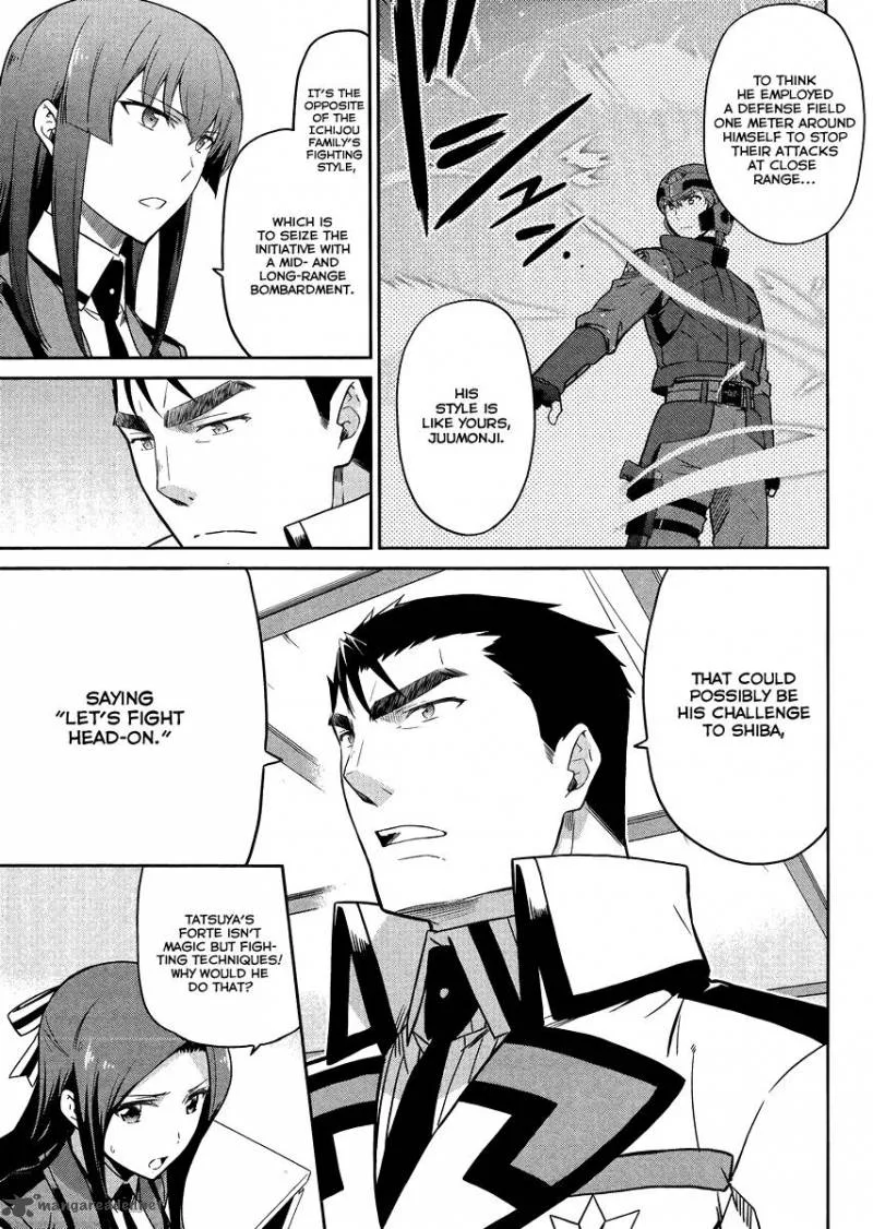 Mahouka Koukou no Rettousei - Kyuukousen-hen Chapter 21 page 4