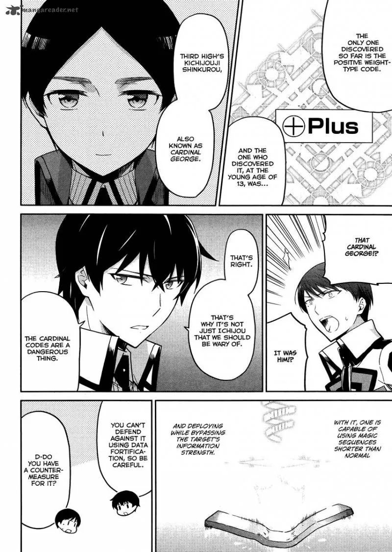Mahouka Koukou no Rettousei - Kyuukousen-hen Chapter 21 page 9