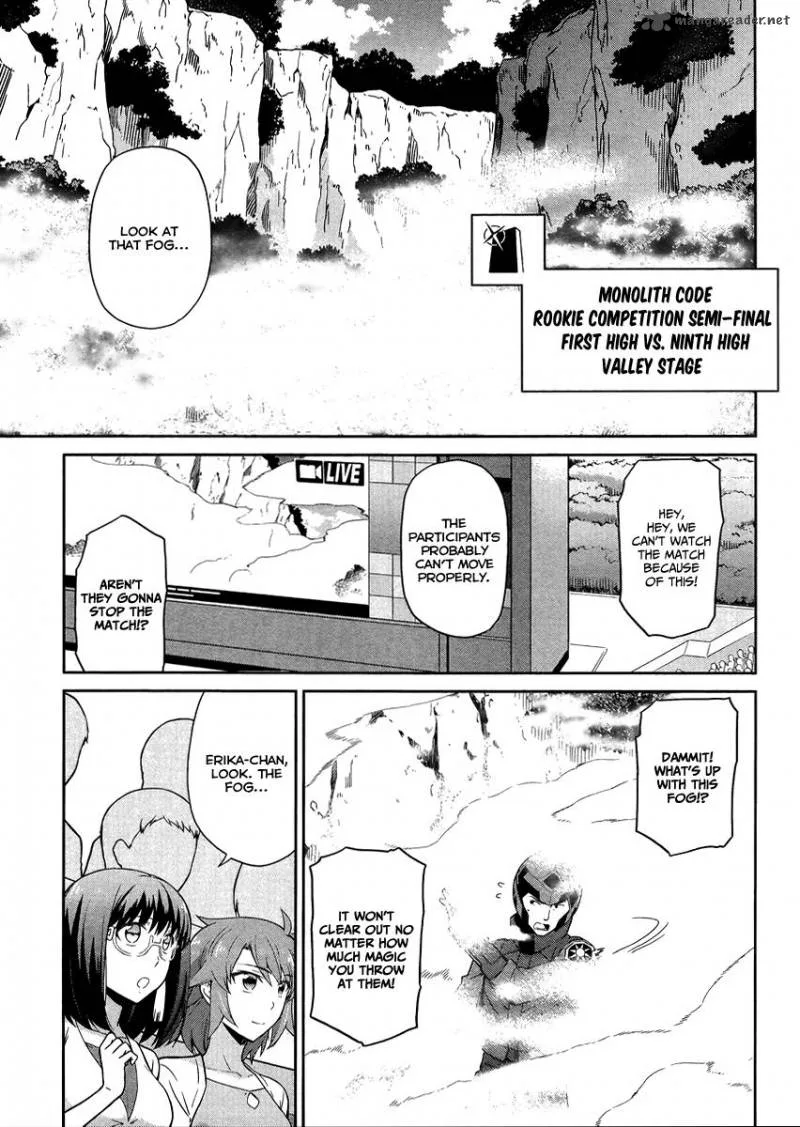 Mahouka Koukou no Rettousei - Kyuukousen-hen Chapter 21 page 12