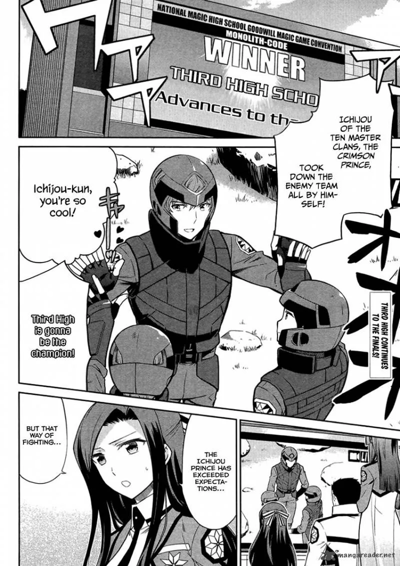 Mahouka Koukou no Rettousei - Kyuukousen-hen Chapter 21 page 3