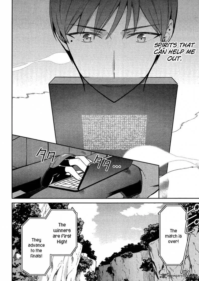 Mahouka Koukou no Rettousei - Kyuukousen-hen Chapter 21 page 15
