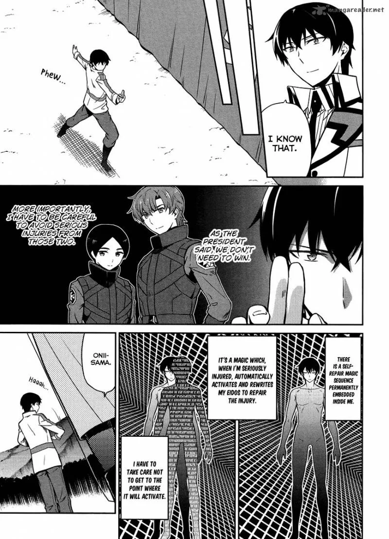 Mahouka Koukou no Rettousei - Kyuukousen-hen Chapter 22 page 3