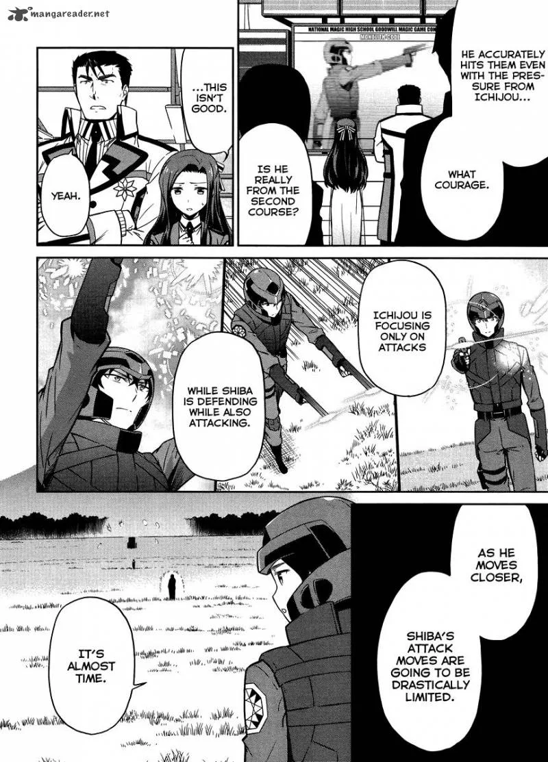 Mahouka Koukou no Rettousei - Kyuukousen-hen Chapter 22 page 12