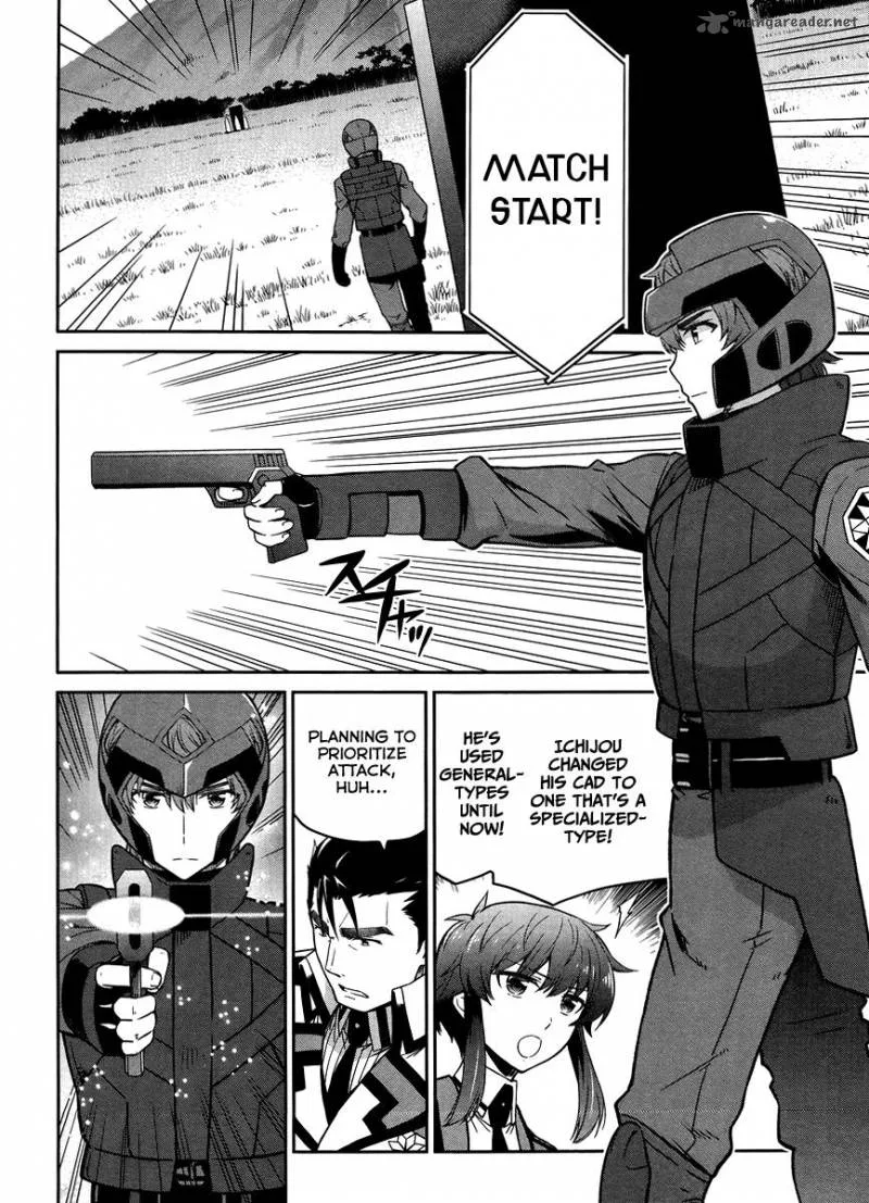 Mahouka Koukou no Rettousei - Kyuukousen-hen Chapter 22 page 10