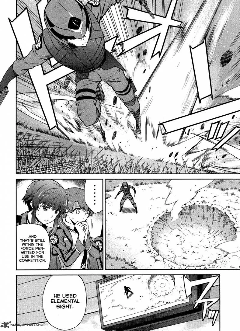Mahouka Koukou no Rettousei - Kyuukousen-hen Chapter 22 page 16