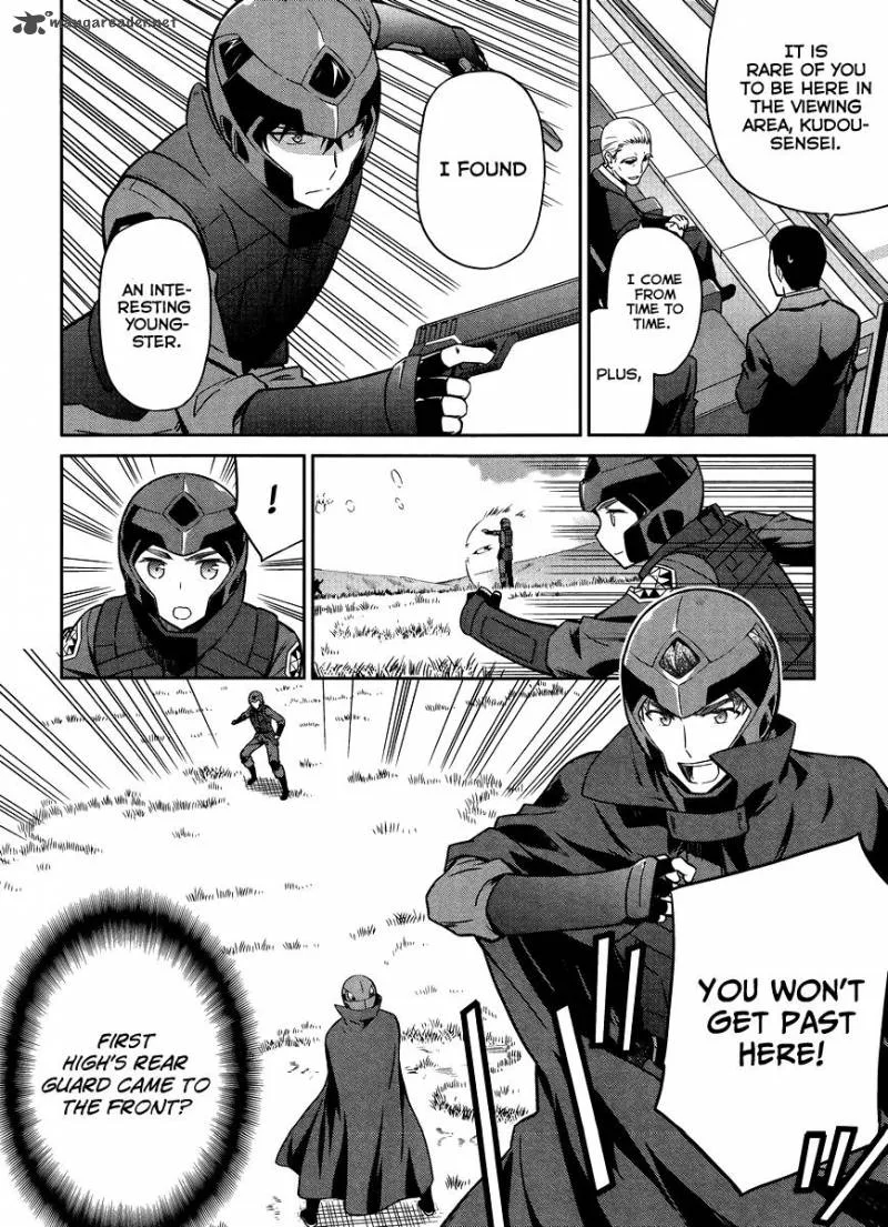 Mahouka Koukou no Rettousei - Kyuukousen-hen Chapter 22 page 18