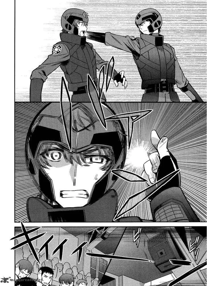 Mahouka Koukou no Rettousei - Kyuukousen-hen Chapter 23 page 17