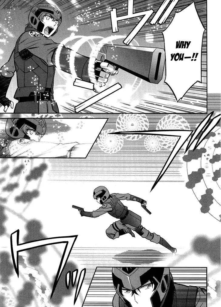 Mahouka Koukou no Rettousei - Kyuukousen-hen Chapter 23 page 8