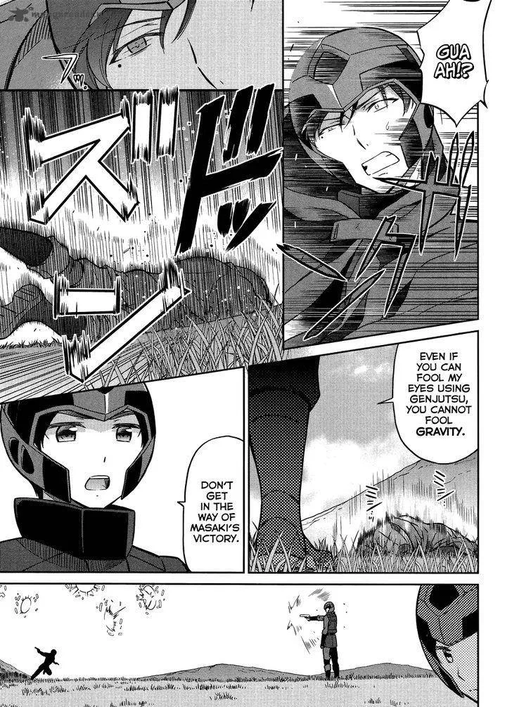 Mahouka Koukou no Rettousei - Kyuukousen-hen Chapter 23 page 6