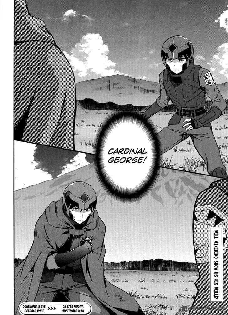 Mahouka Koukou no Rettousei - Kyuukousen-hen Chapter 23 page 27