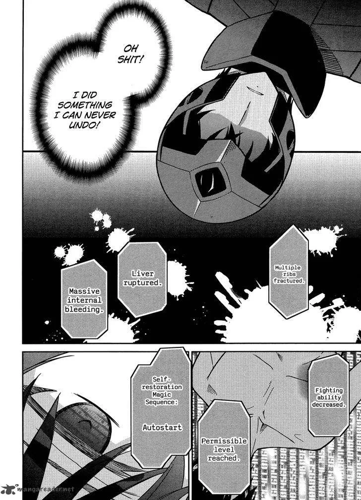 Mahouka Koukou no Rettousei - Kyuukousen-hen Chapter 23 page 13