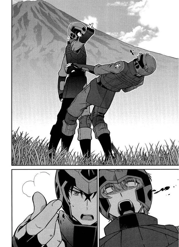 Mahouka Koukou no Rettousei - Kyuukousen-hen Chapter 23 page 19