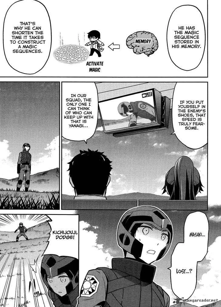 Mahouka Koukou no Rettousei - Kyuukousen-hen Chapter 23 page 24