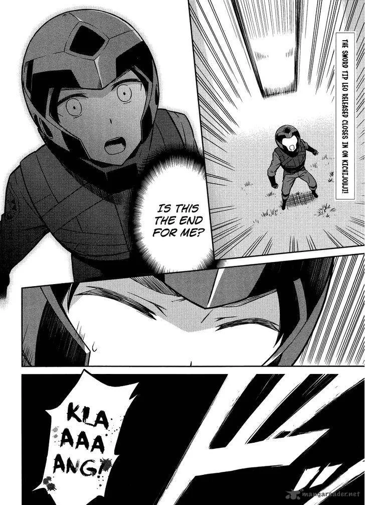 Mahouka Koukou no Rettousei - Kyuukousen-hen Chapter 23 page 3