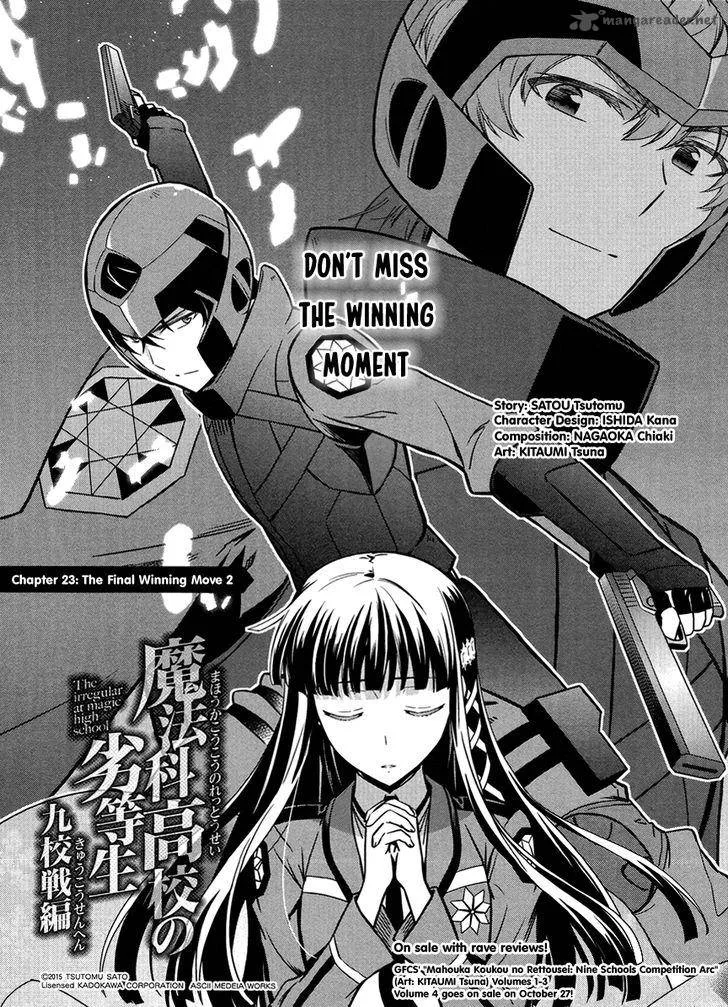Mahouka Koukou no Rettousei - Kyuukousen-hen Chapter 23 page 2