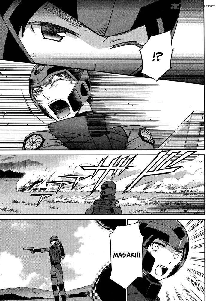Mahouka Koukou no Rettousei - Kyuukousen-hen Chapter 23 page 4