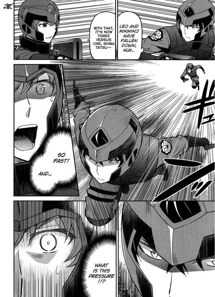 Mahouka Koukou no Rettousei - Kyuukousen-hen Chapter 23 page 7