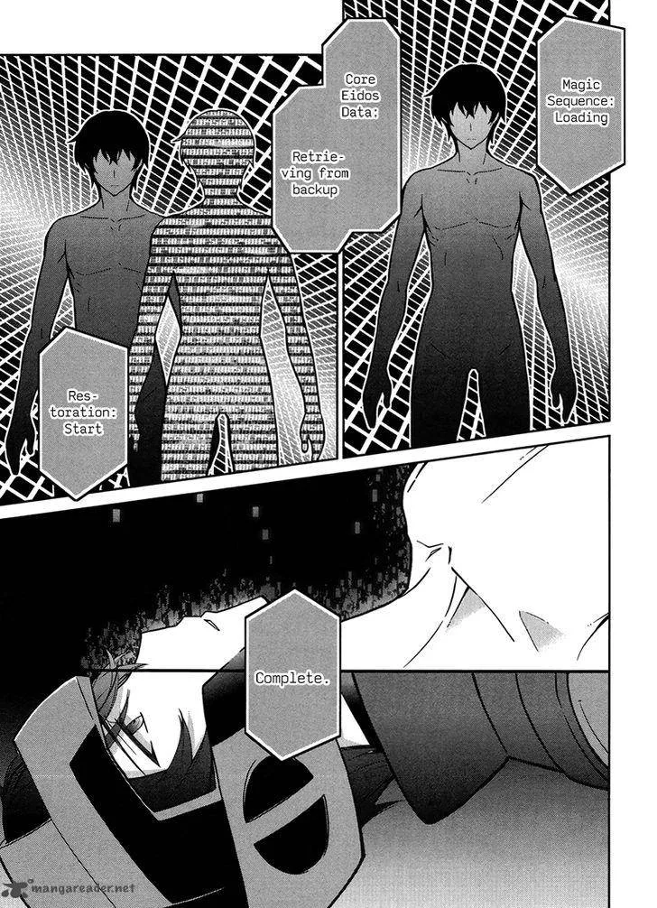 Mahouka Koukou no Rettousei - Kyuukousen-hen Chapter 23 page 14
