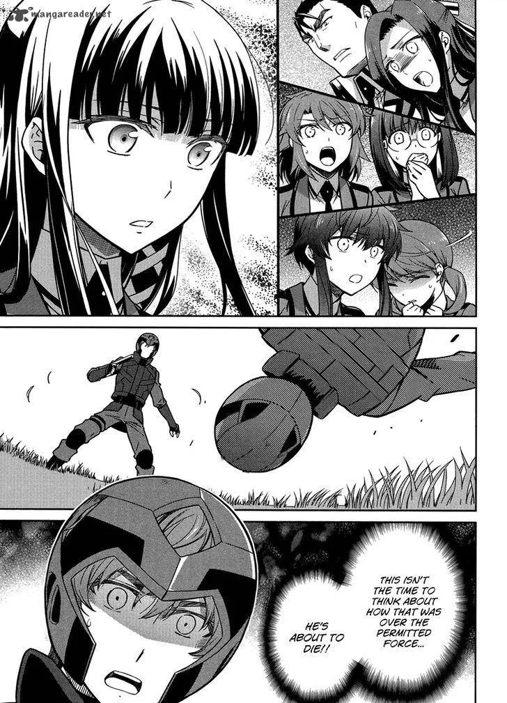 Mahouka Koukou no Rettousei - Kyuukousen-hen Chapter 23 page 12