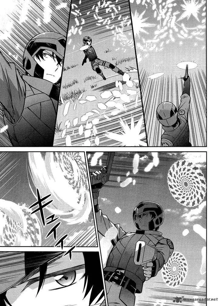 Mahouka Koukou no Rettousei - Kyuukousen-hen Chapter 23 page 10