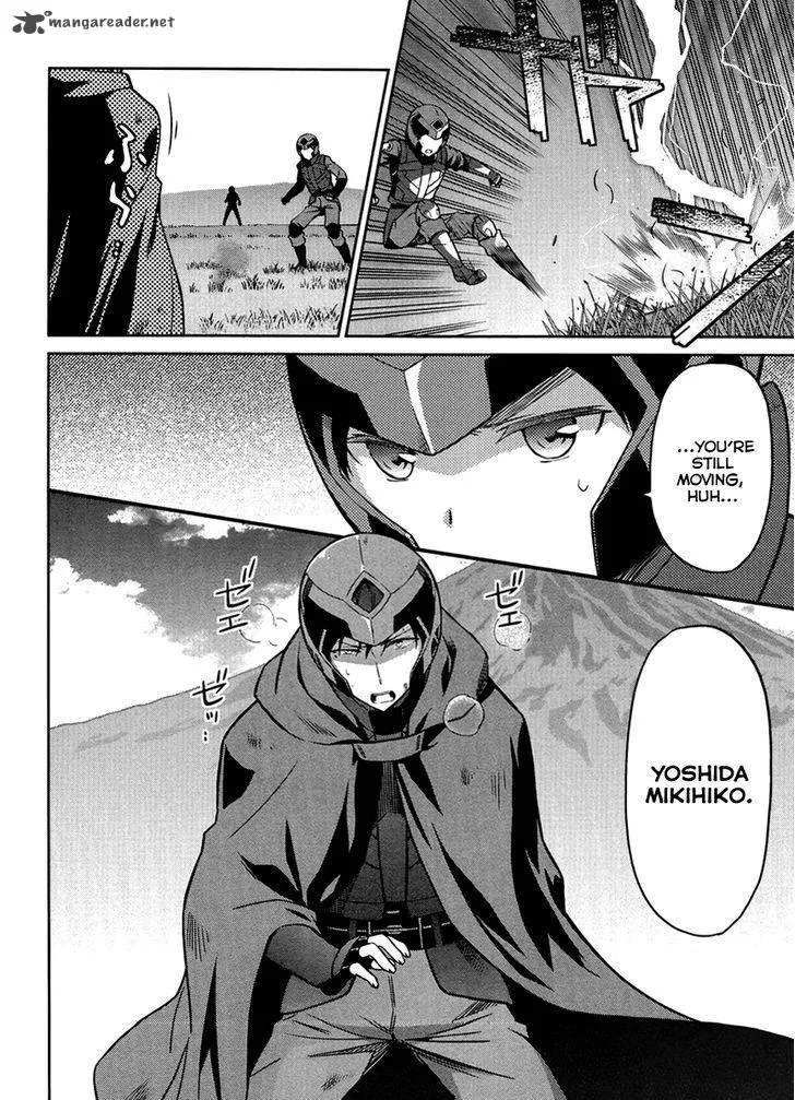 Mahouka Koukou no Rettousei - Kyuukousen-hen Chapter 23 page 25