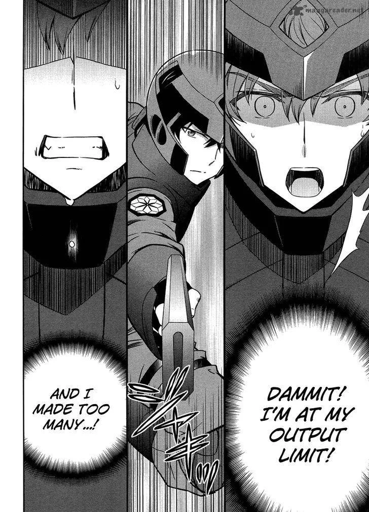 Mahouka Koukou no Rettousei - Kyuukousen-hen Chapter 23 page 9