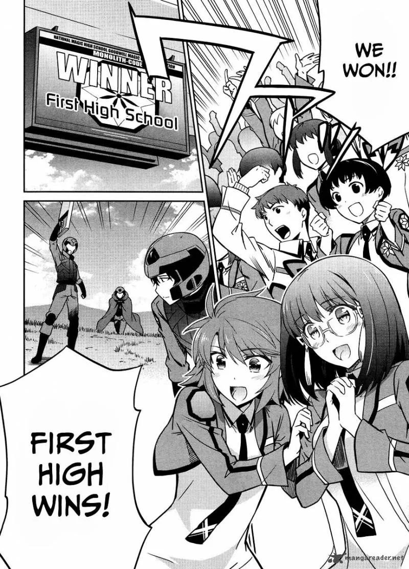 Mahouka Koukou no Rettousei - Kyuukousen-hen Chapter 24 page 14