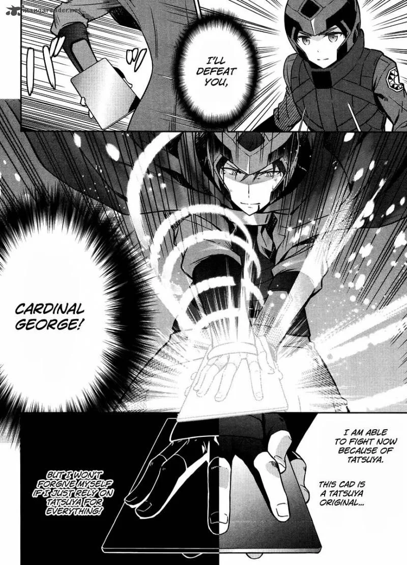 Mahouka Koukou no Rettousei - Kyuukousen-hen Chapter 24 page 4