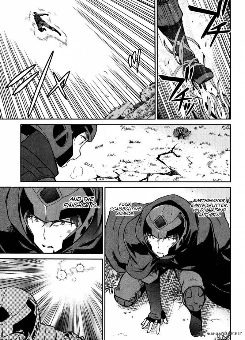 Mahouka Koukou no Rettousei - Kyuukousen-hen Chapter 24 page 9
