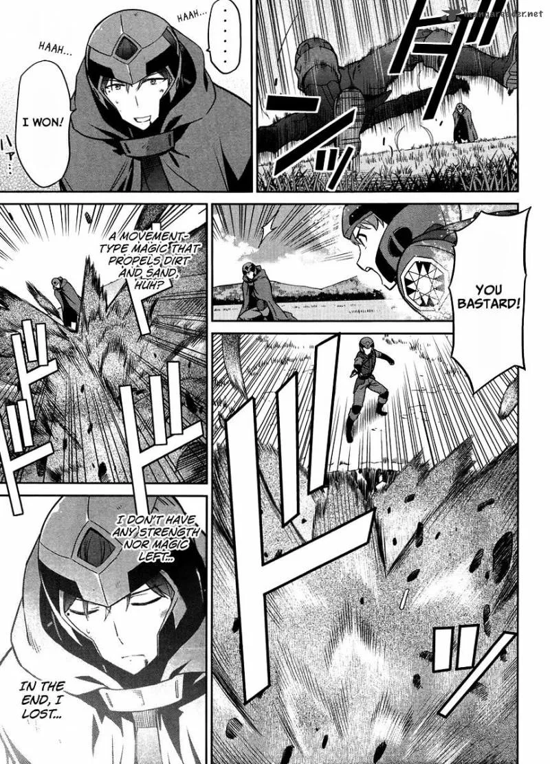 Mahouka Koukou no Rettousei - Kyuukousen-hen Chapter 24 page 11