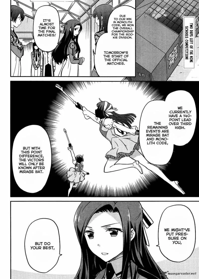 Mahouka Koukou no Rettousei - Kyuukousen-hen Chapter 25 page 3