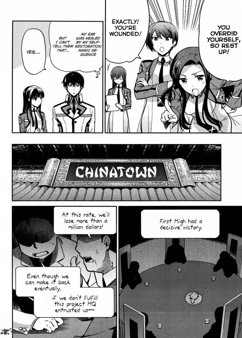 Mahouka Koukou no Rettousei - Kyuukousen-hen Chapter 25 page 5