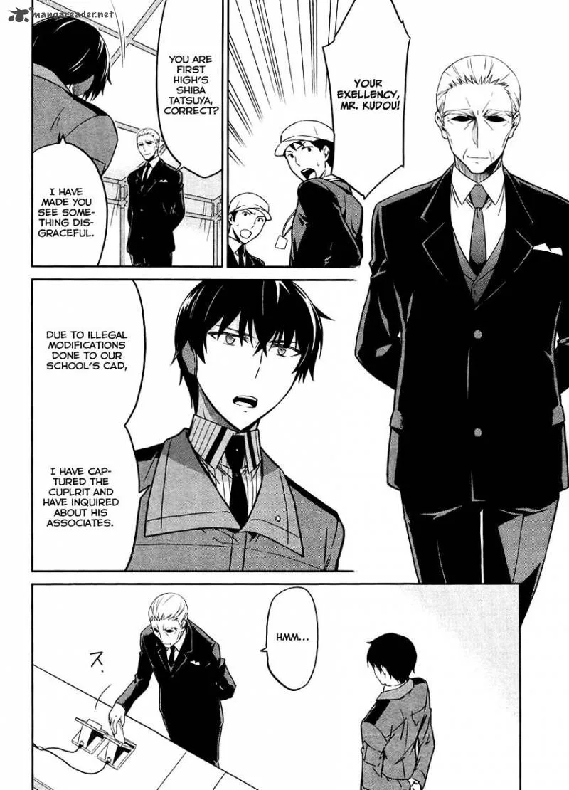 Mahouka Koukou no Rettousei - Kyuukousen-hen Chapter 26 page 23