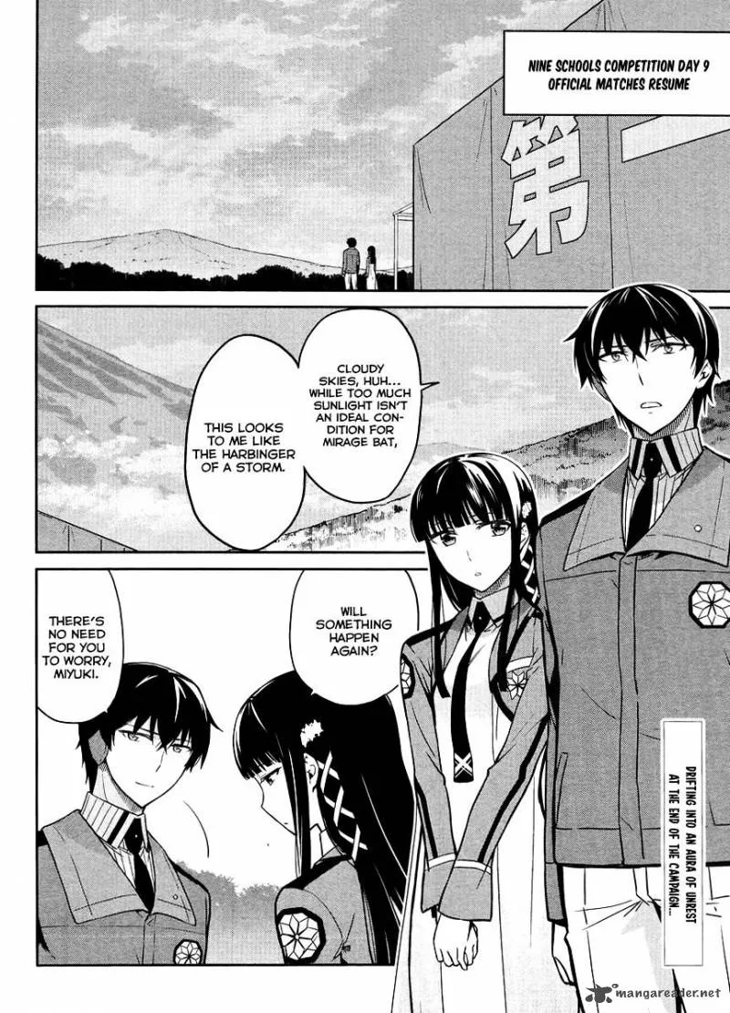 Mahouka Koukou no Rettousei - Kyuukousen-hen Chapter 26 page 3