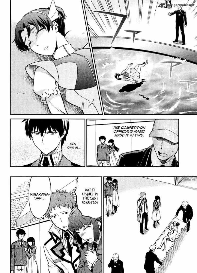 Mahouka Koukou no Rettousei - Kyuukousen-hen Chapter 26 page 13