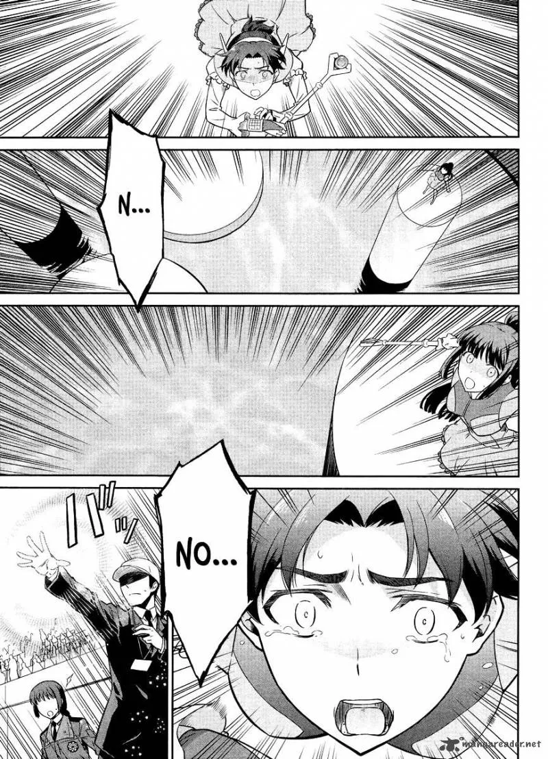 Mahouka Koukou no Rettousei - Kyuukousen-hen Chapter 26 page 12