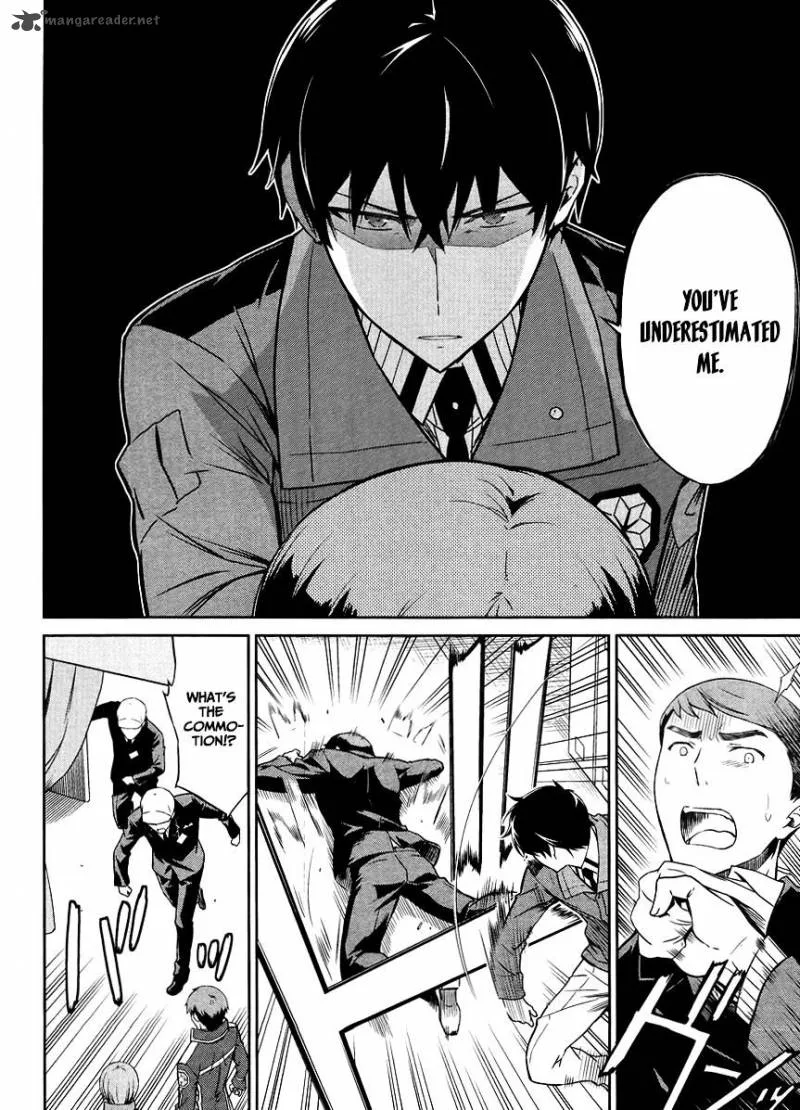 Mahouka Koukou no Rettousei - Kyuukousen-hen Chapter 26 page 19