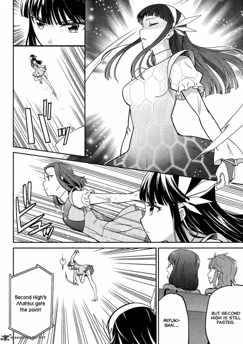 Mahouka Koukou no Rettousei - Kyuukousen-hen Chapter 27 page 17