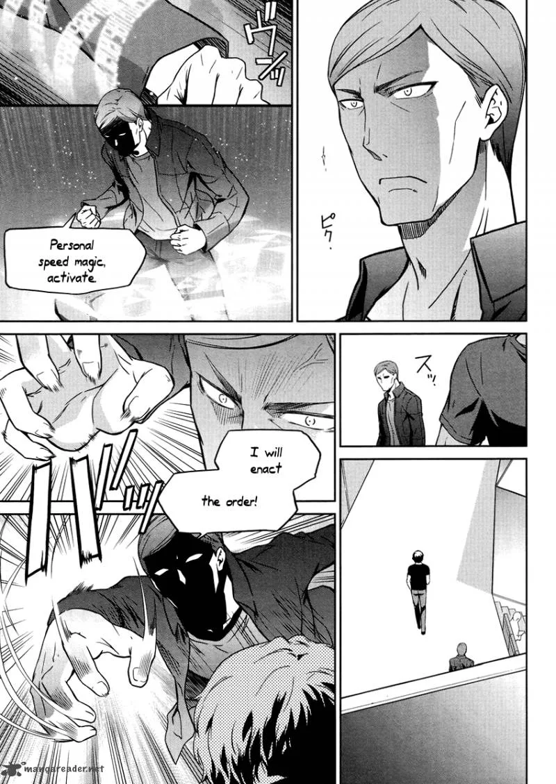 Mahouka Koukou no Rettousei - Kyuukousen-hen Chapter 27 page 25