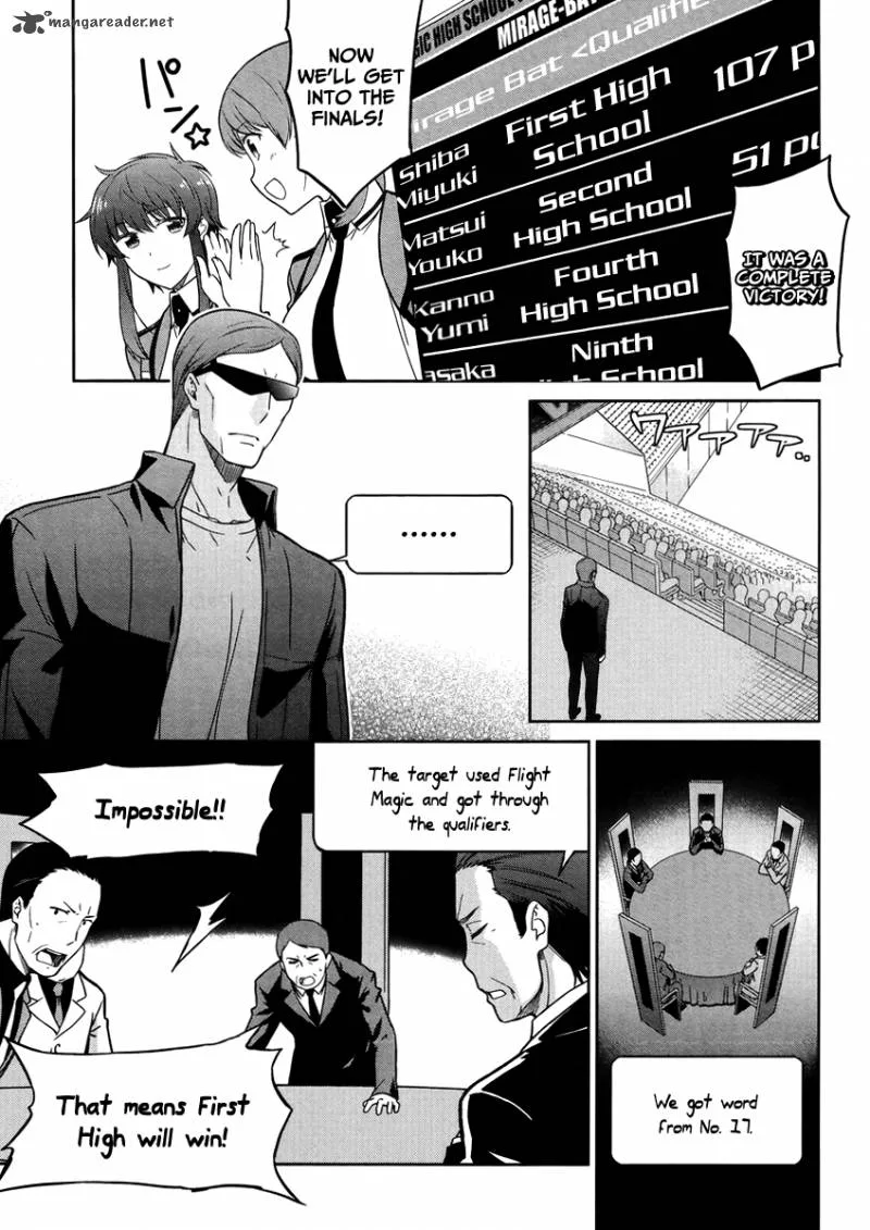 Mahouka Koukou no Rettousei - Kyuukousen-hen Chapter 27 page 23